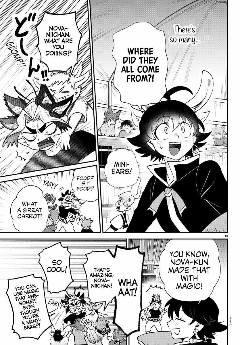 18+ Mairimashita! Iruma-kun Chapter 357 page 13