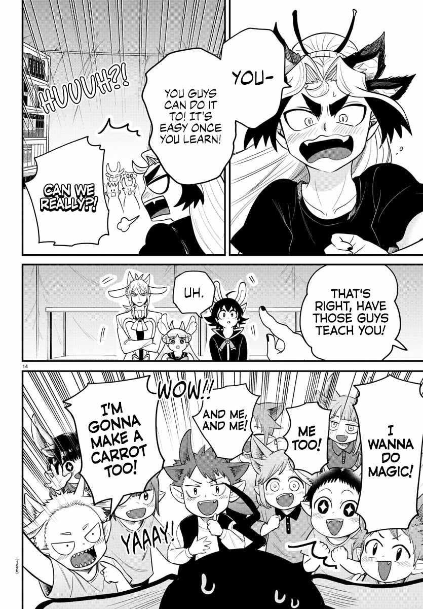 18+ Mairimashita! Iruma-kun Chapter 357 page 14