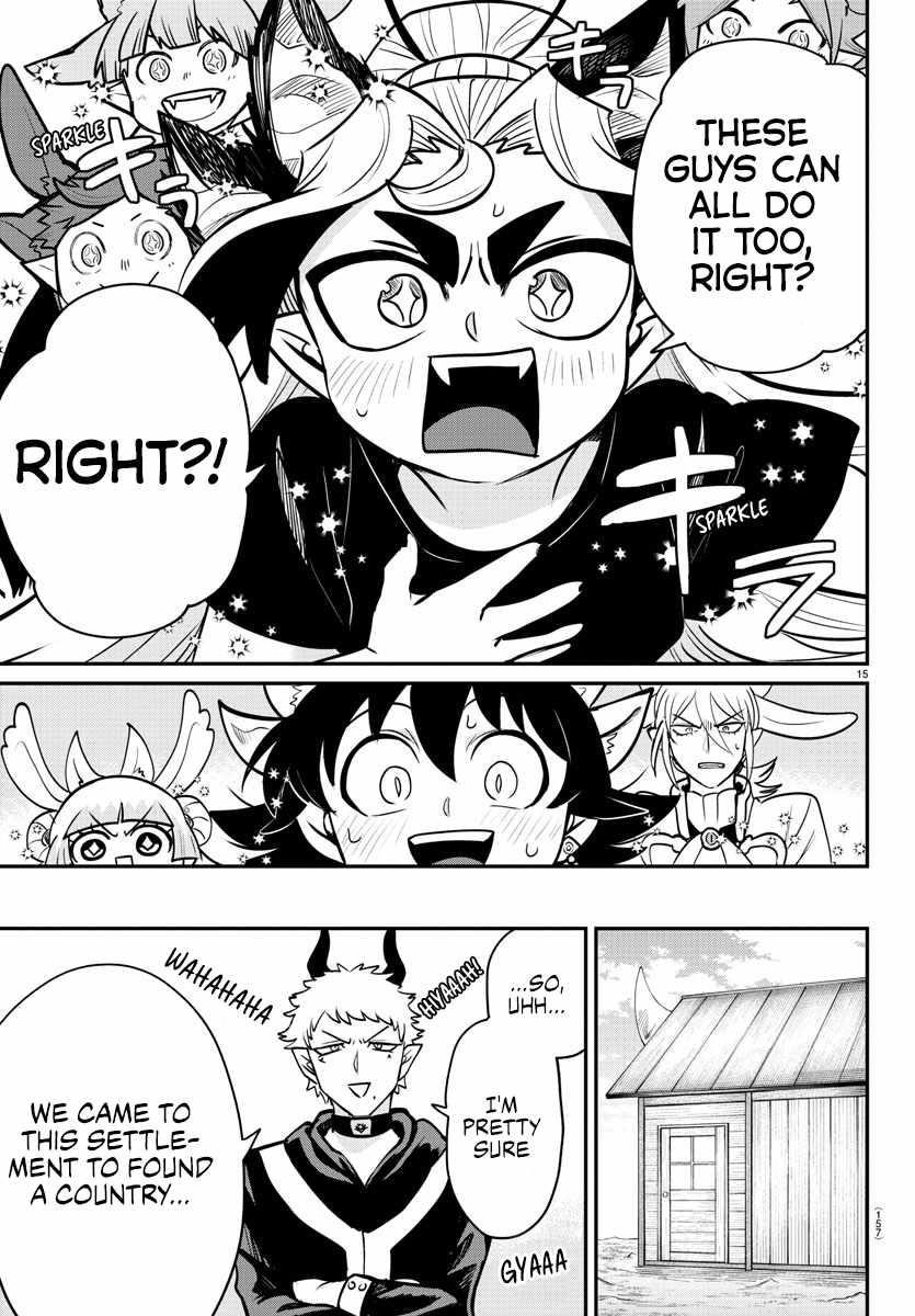 18+ Mairimashita! Iruma-kun Chapter 357 page 15