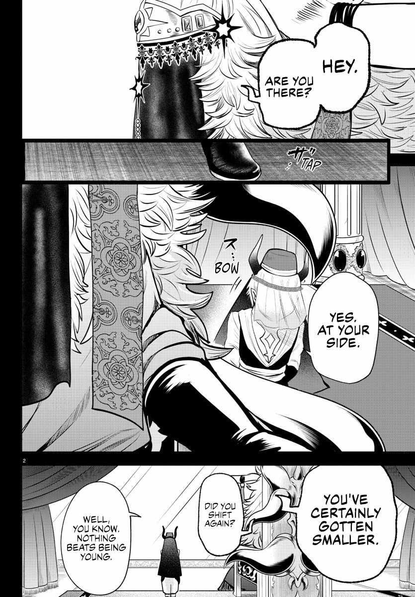 18+ Mairimashita! Iruma-kun Chapter 358 page 3
