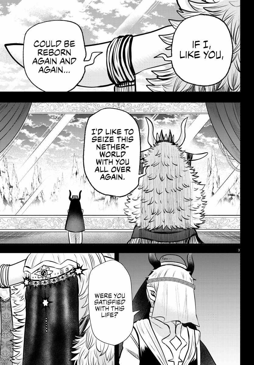 18+ Mairimashita! Iruma-kun Chapter 358 page 4