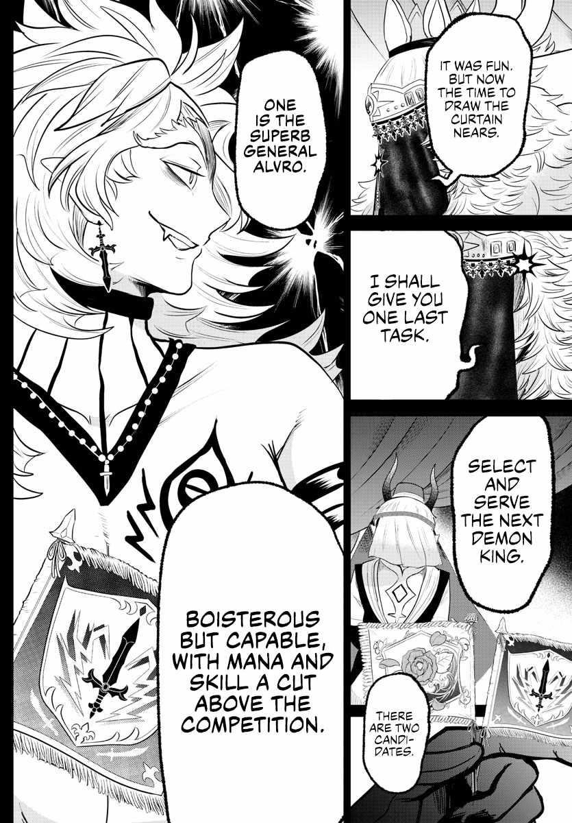 18+ Mairimashita! Iruma-kun Chapter 358 page 5