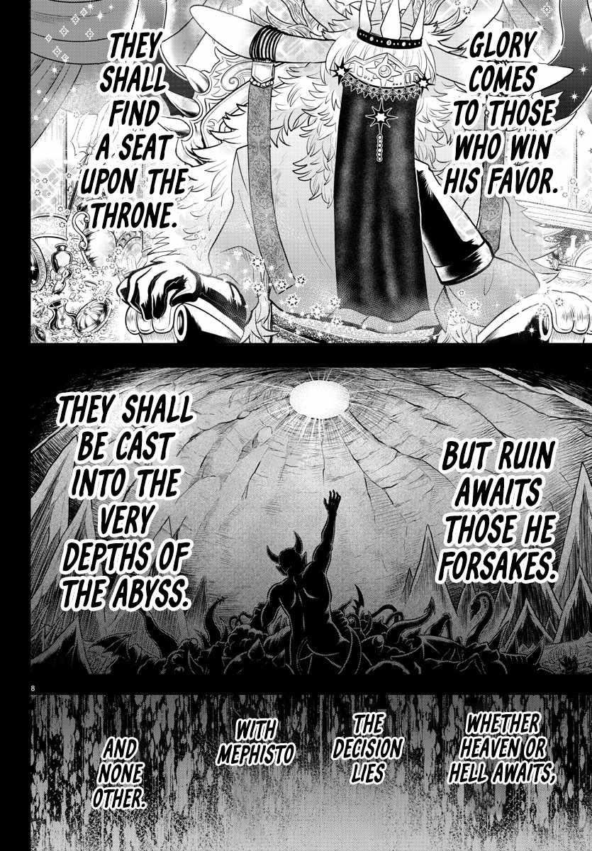 18+ Mairimashita! Iruma-kun Chapter 358 page 9