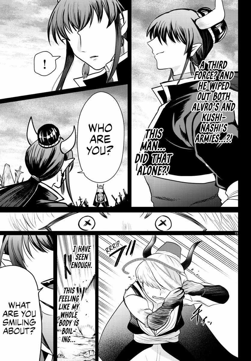 18+ Mairimashita! Iruma-kun Chapter 358 page 13