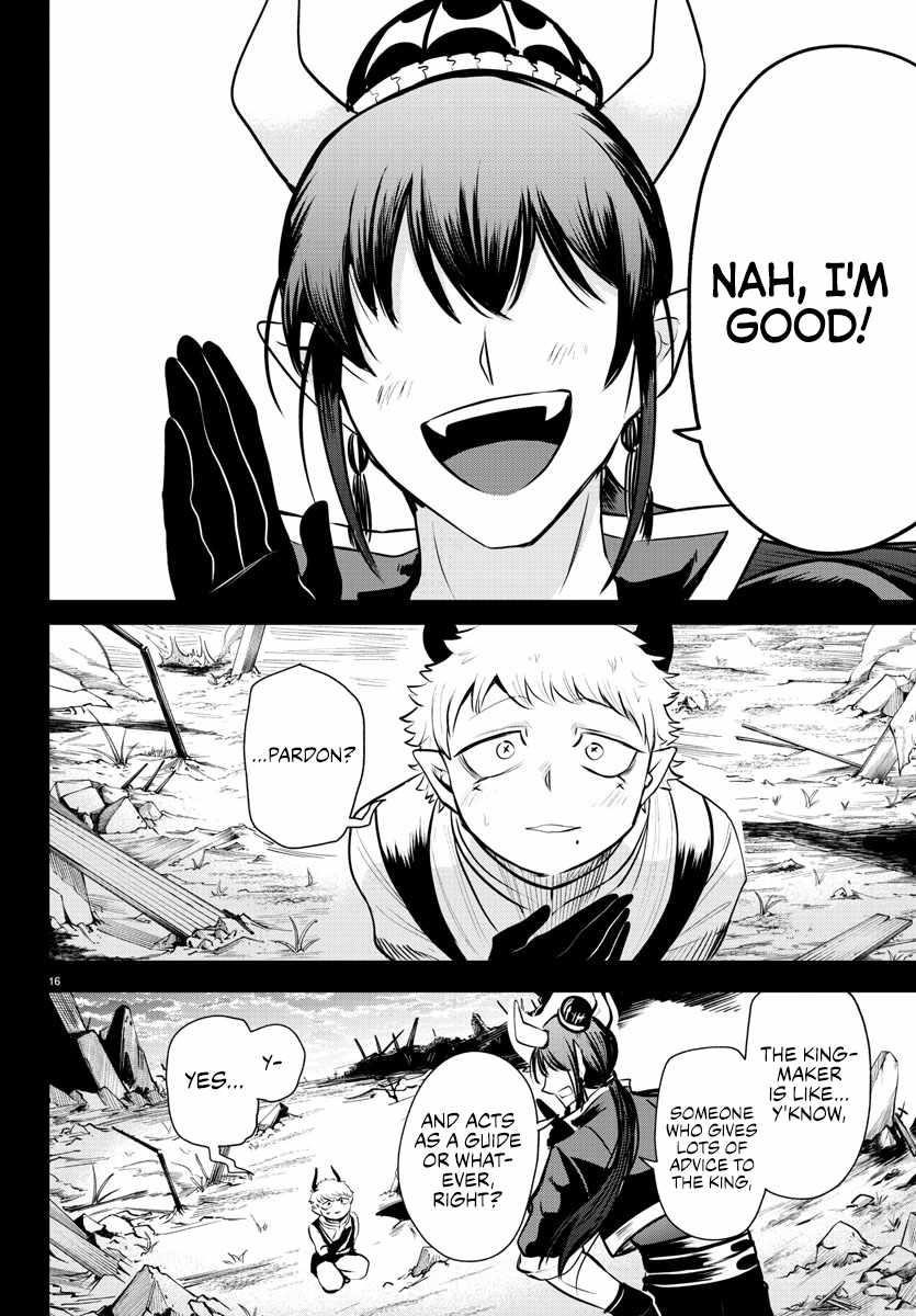 18+ Mairimashita! Iruma-kun Chapter 358 page 15