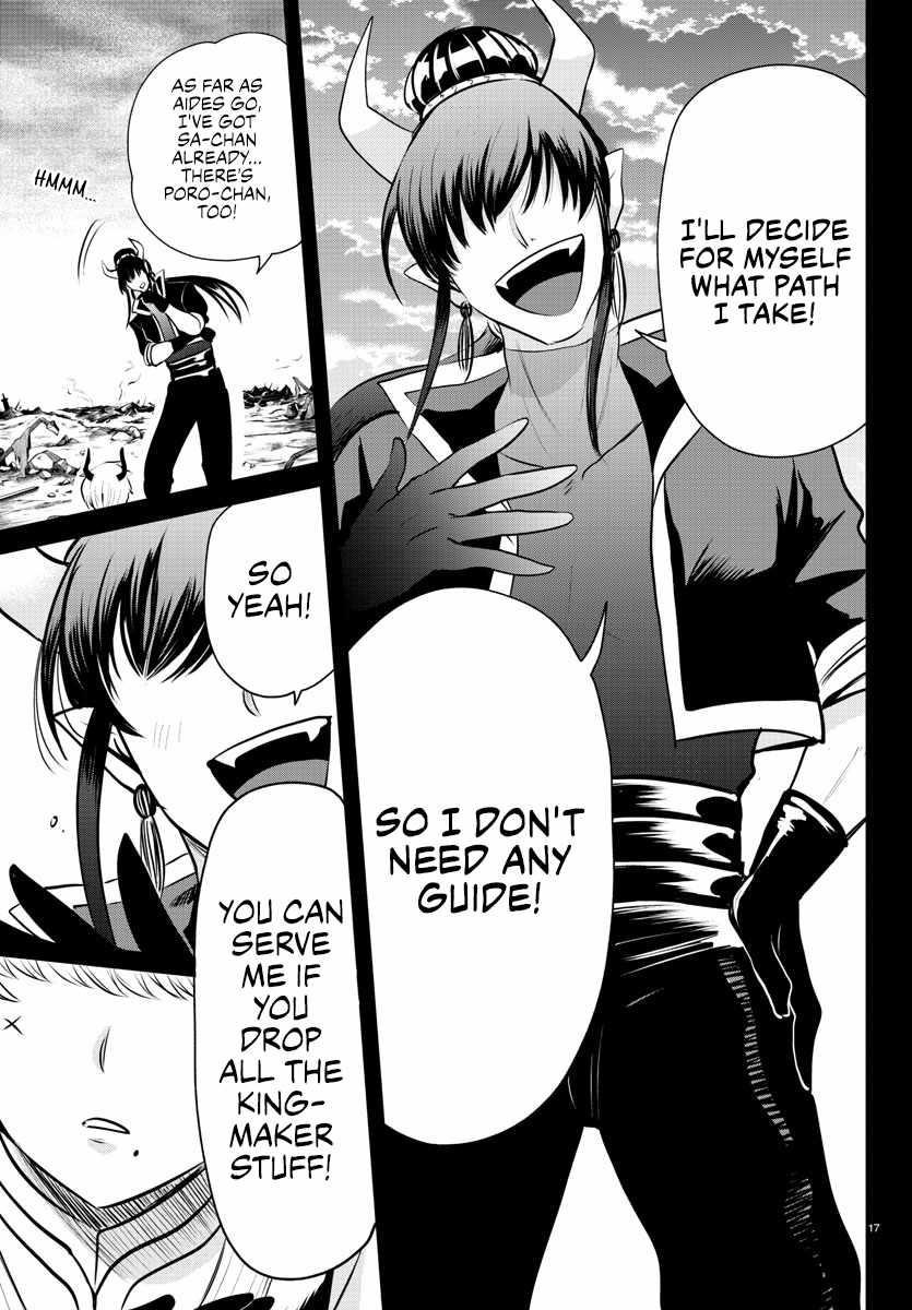 18+ Mairimashita! Iruma-kun Chapter 358 page 16