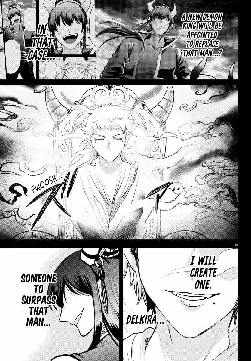 18+ Mairimashita! Iruma-kun Chapter 358 page 20