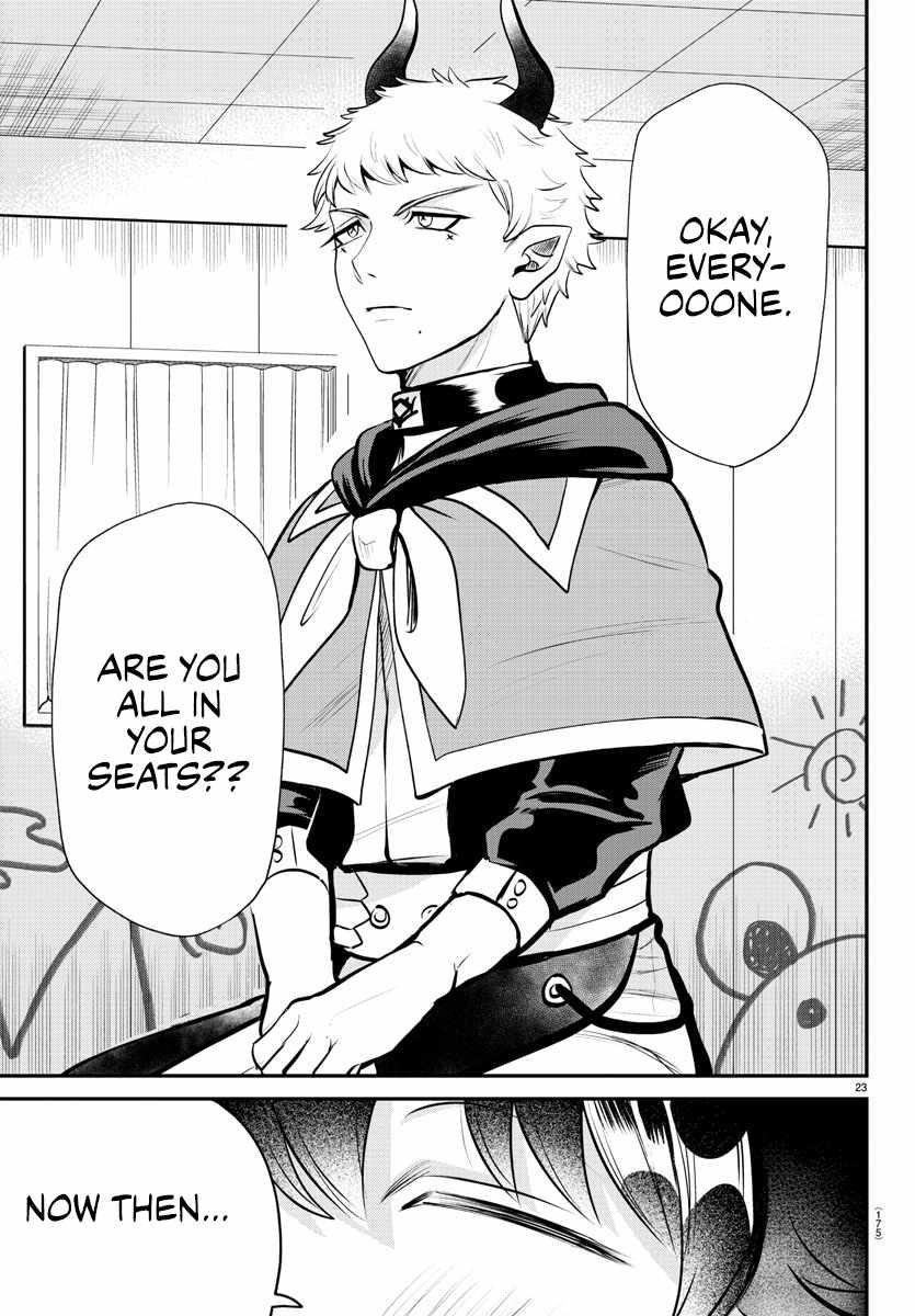 18+ Mairimashita! Iruma-kun Chapter 358 page 22