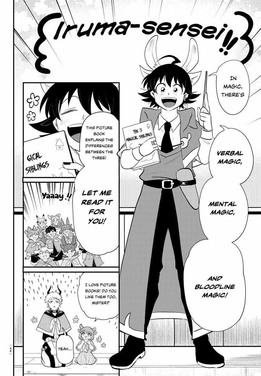 18+ Mairimashita! Iruma-kun Chapter 359 page 2