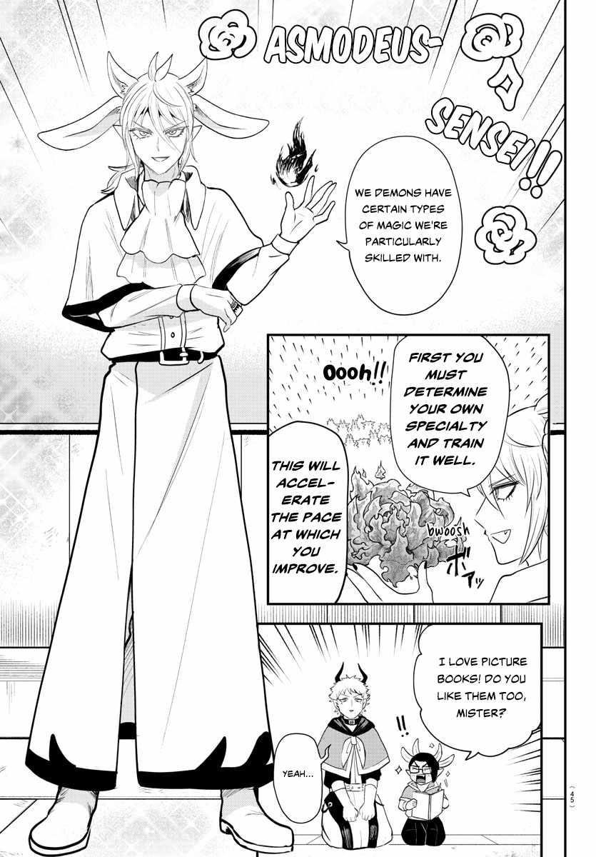 18+ Mairimashita! Iruma-kun Chapter 359 page 3