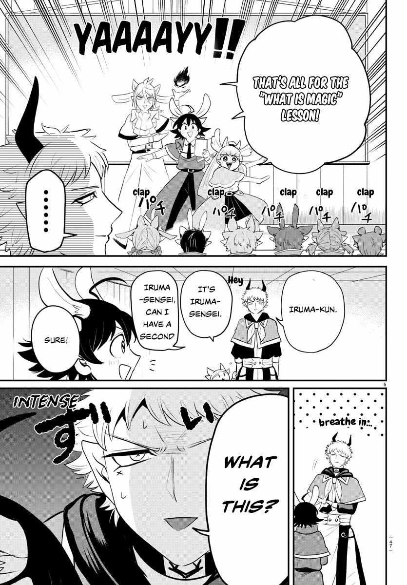 18+ Mairimashita! Iruma-kun Chapter 359 page 5