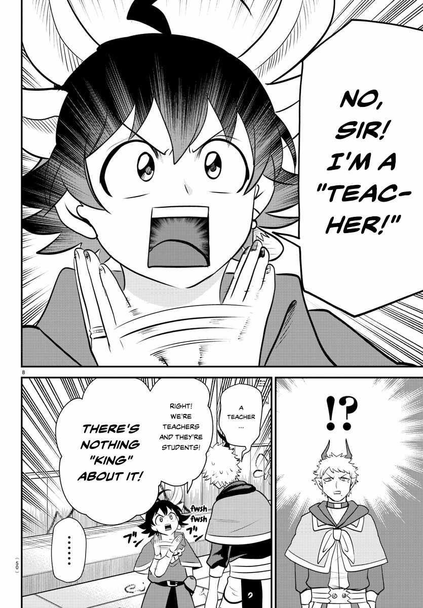 18+ Mairimashita! Iruma-kun Chapter 359 page 8