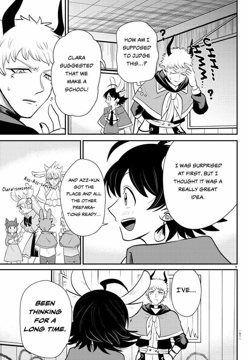 18+ Mairimashita! Iruma-kun Chapter 359 page 9