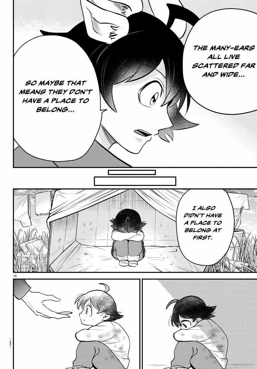 18+ Mairimashita! Iruma-kun Chapter 359 page 10
