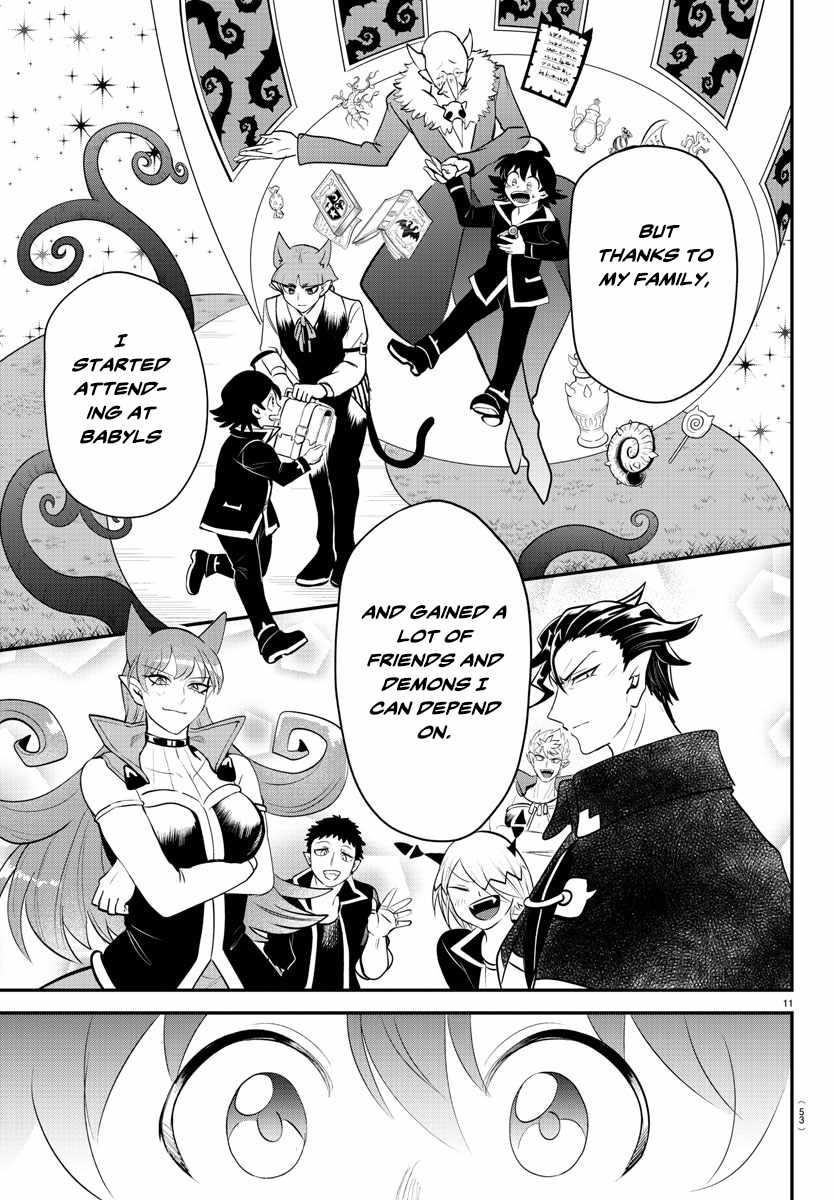18+ Mairimashita! Iruma-kun Chapter 359 page 11