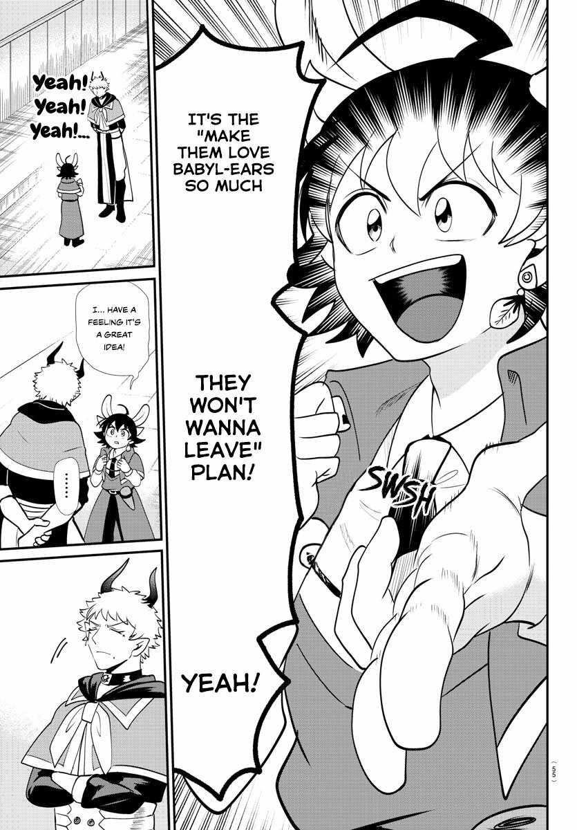 18+ Mairimashita! Iruma-kun Chapter 359 page 13