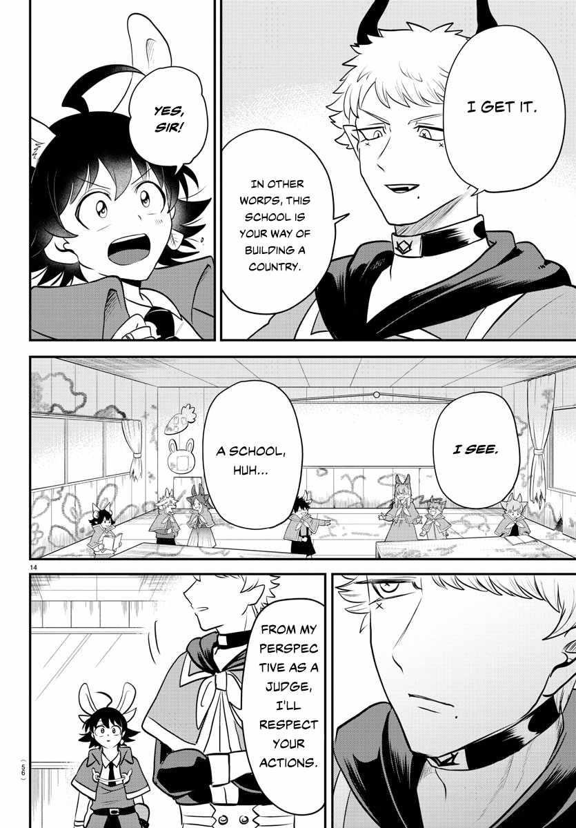 18+ Mairimashita! Iruma-kun Chapter 359 page 14