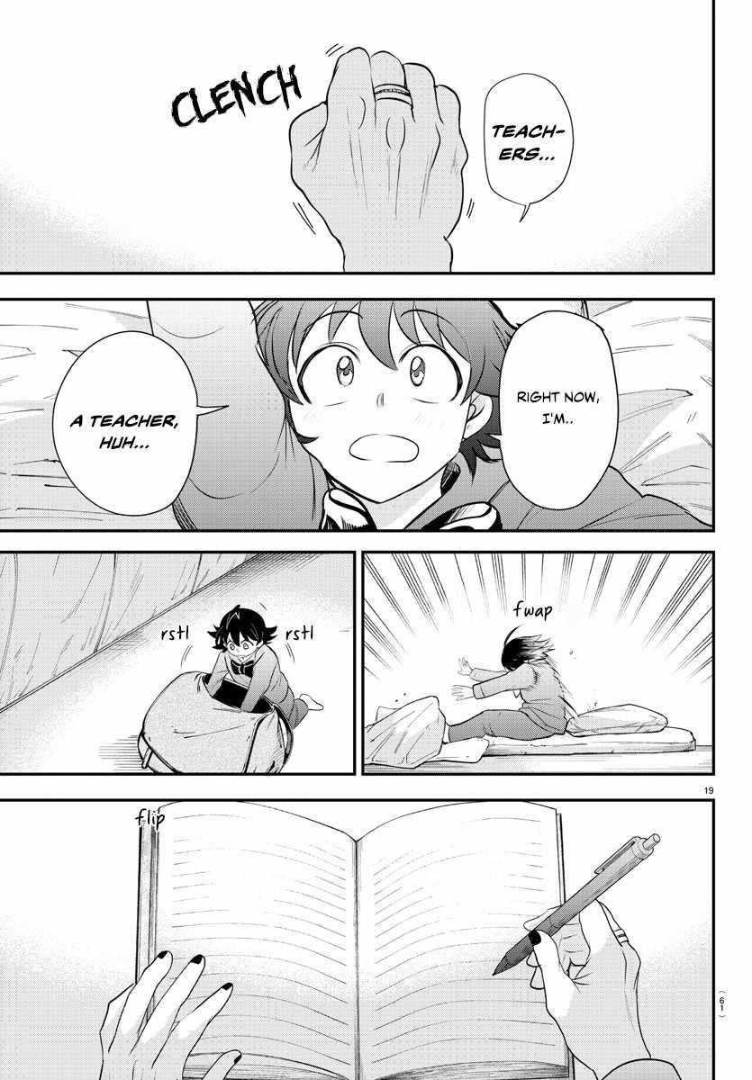 18+ Mairimashita! Iruma-kun Chapter 359 page 19