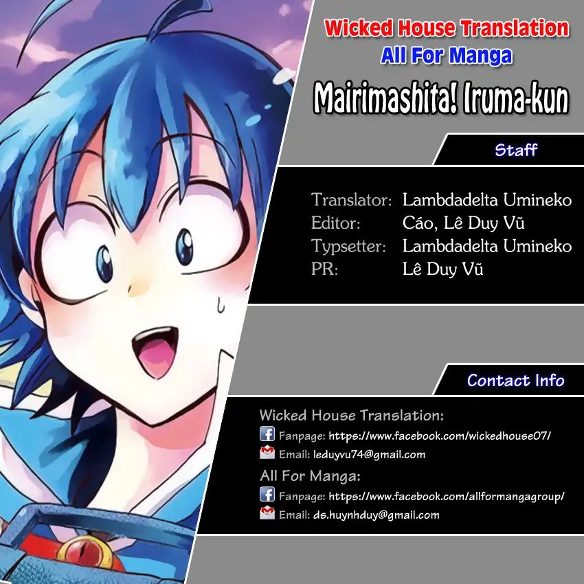 18+ Mairimashita! Iruma-kun Vol.5 Chapter 36: Spending Time With Family page 1