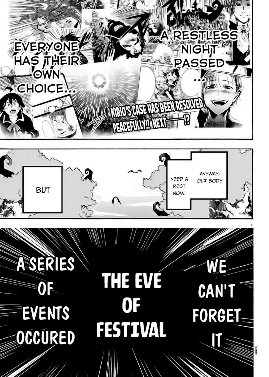 18+ Mairimashita! Iruma-kun Vol.5 Chapter 36: Spending Time With Family page 2