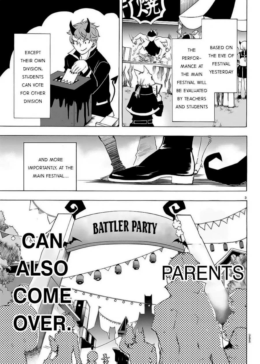 18+ Mairimashita! Iruma-kun Vol.5 Chapter 36: Spending Time With Family page 4