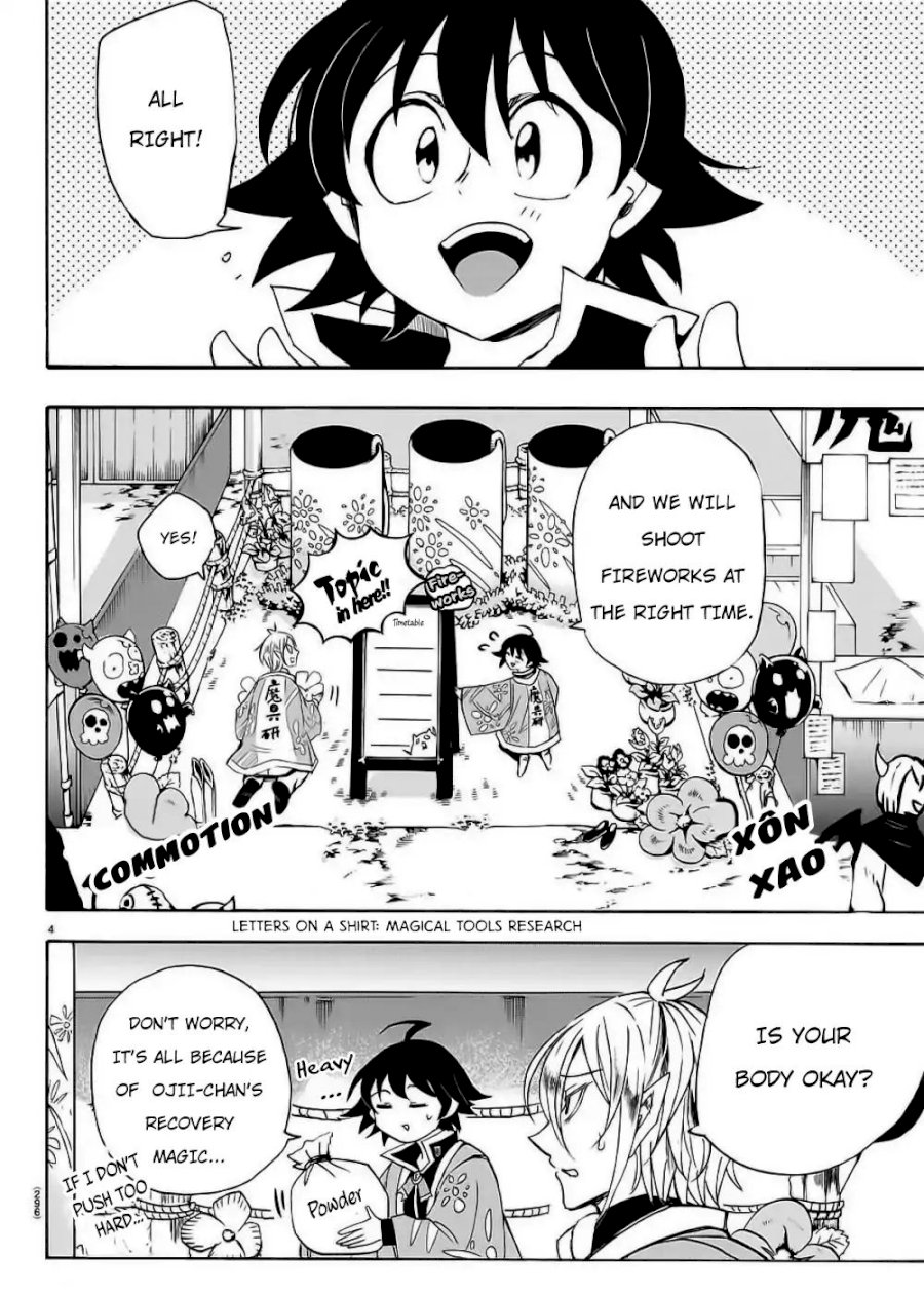 18+ Mairimashita! Iruma-kun Vol.5 Chapter 36: Spending Time With Family page 5