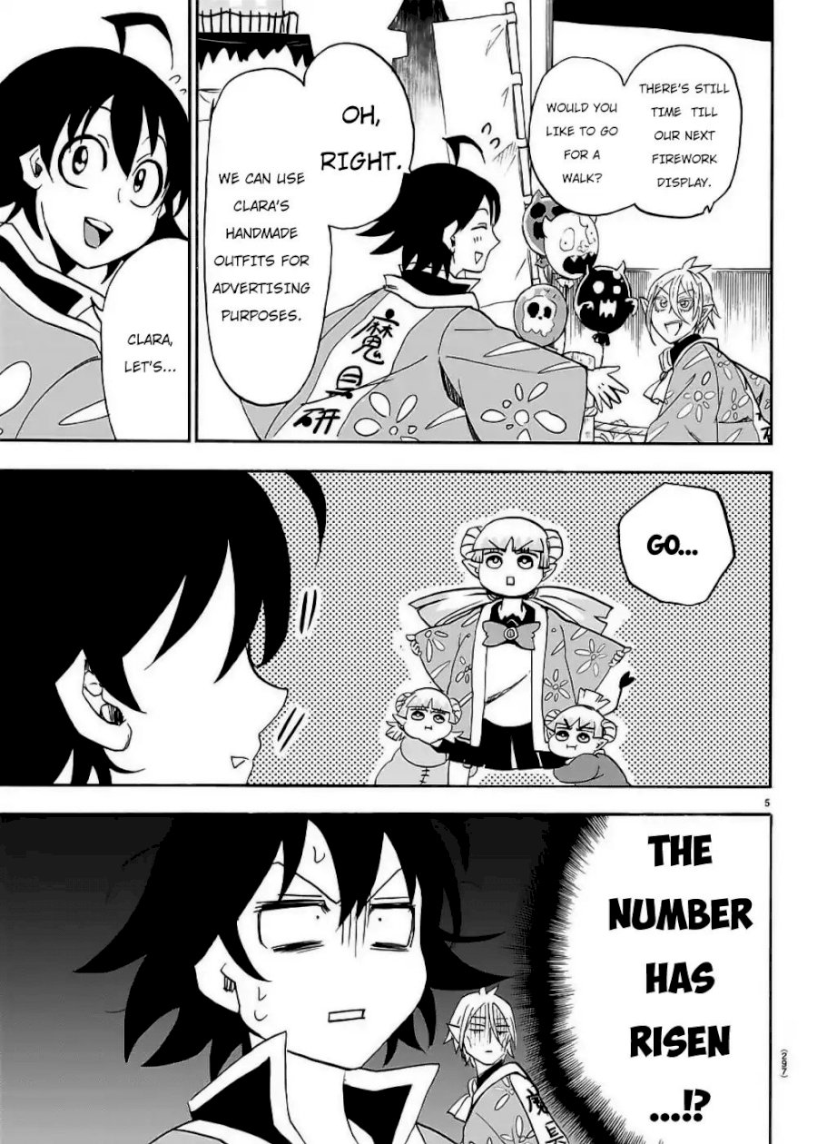18+ Mairimashita! Iruma-kun Vol.5 Chapter 36: Spending Time With Family page 6