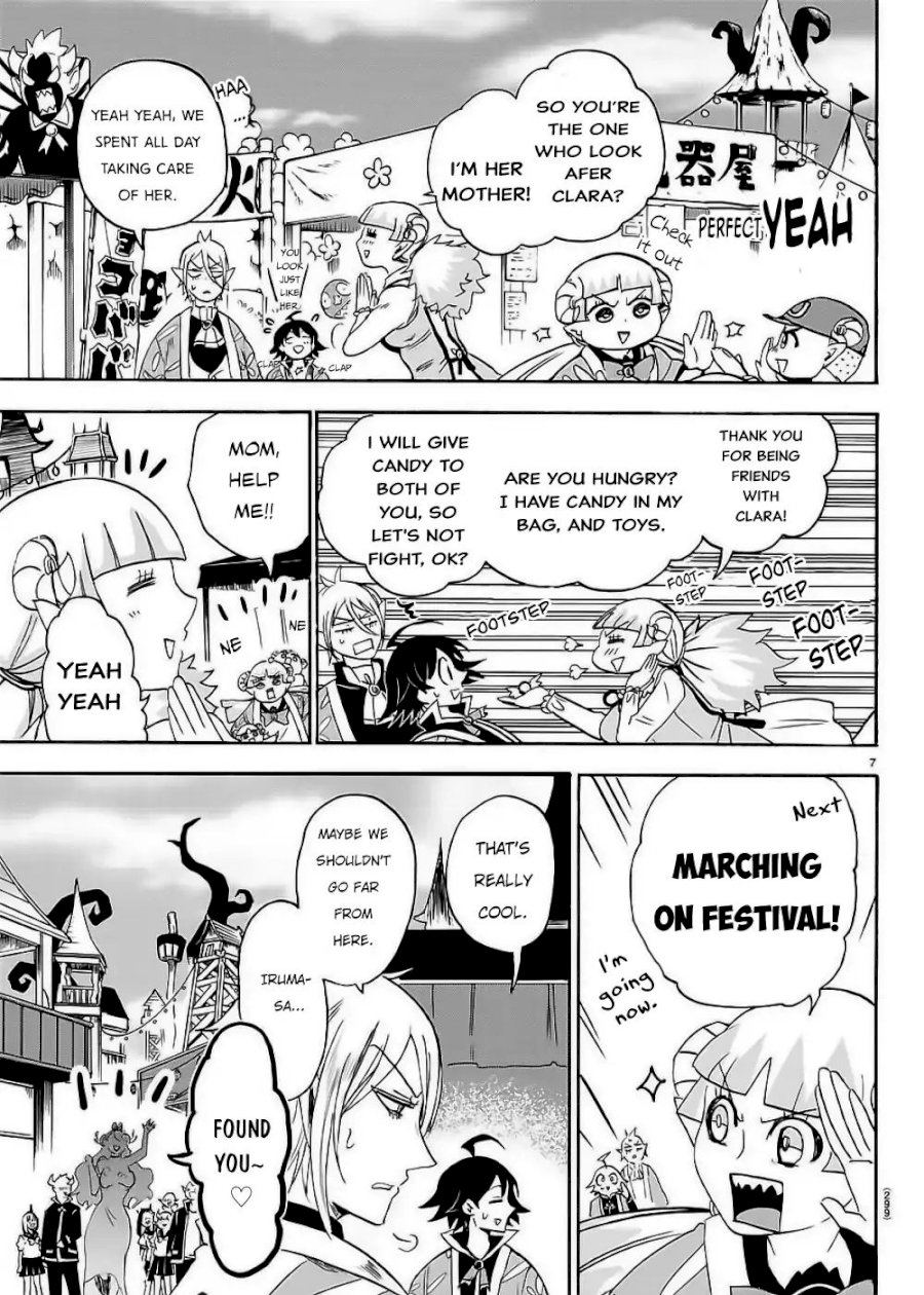 18+ Mairimashita! Iruma-kun Vol.5 Chapter 36: Spending Time With Family page 8