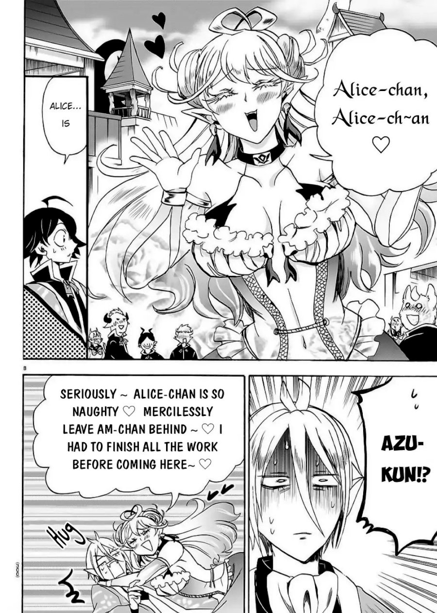 18+ Mairimashita! Iruma-kun Vol.5 Chapter 36: Spending Time With Family page 9