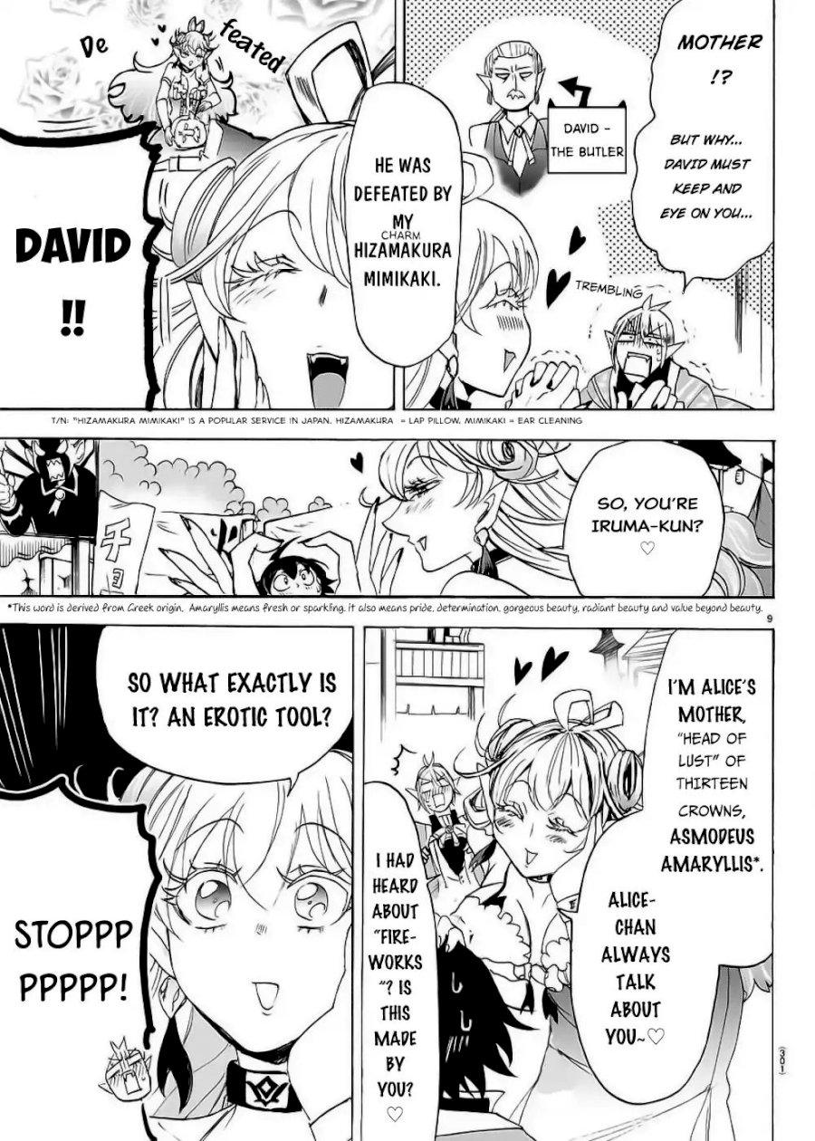18+ Mairimashita! Iruma-kun Vol.5 Chapter 36: Spending Time With Family page 10