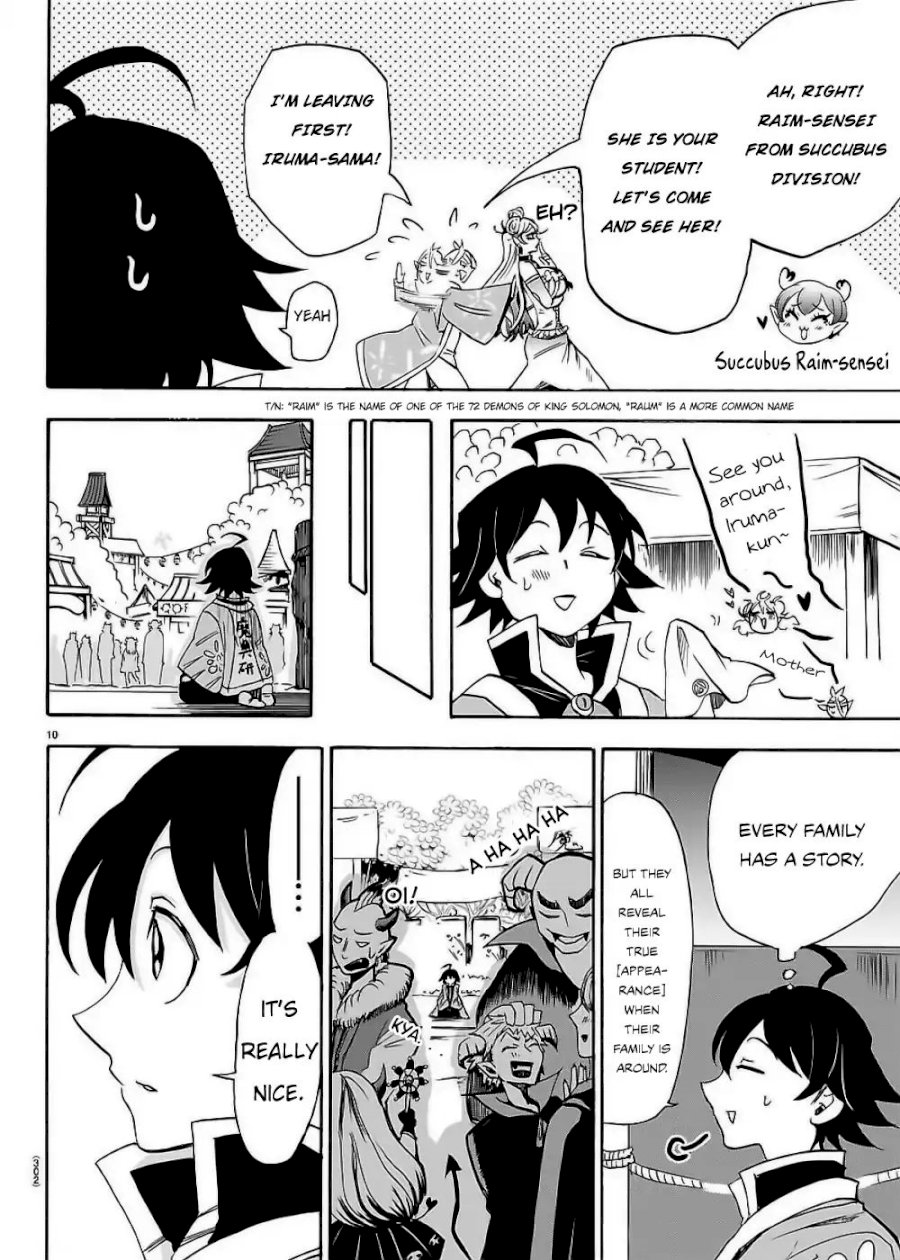 18+ Mairimashita! Iruma-kun Vol.5 Chapter 36: Spending Time With Family page 11