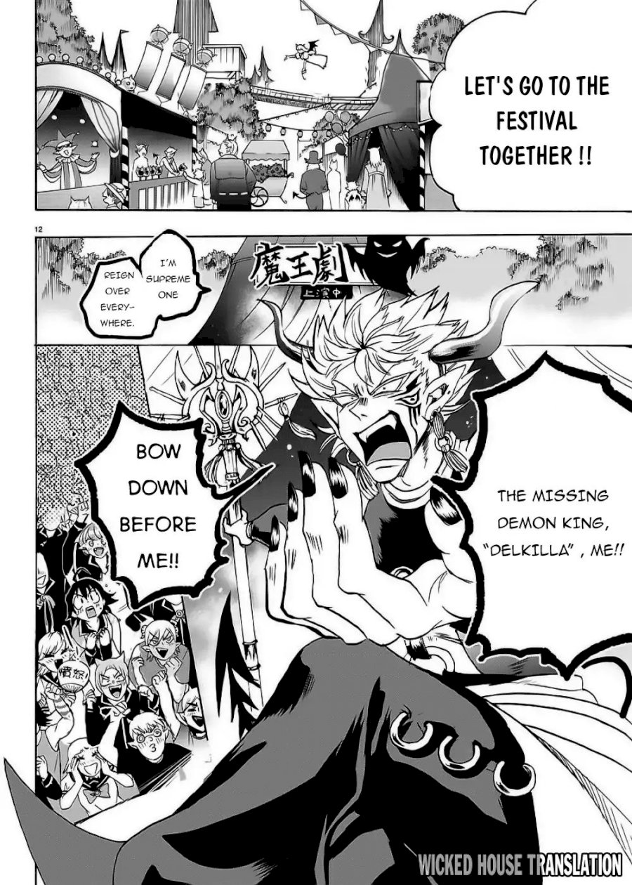 18+ Mairimashita! Iruma-kun Vol.5 Chapter 36: Spending Time With Family page 13