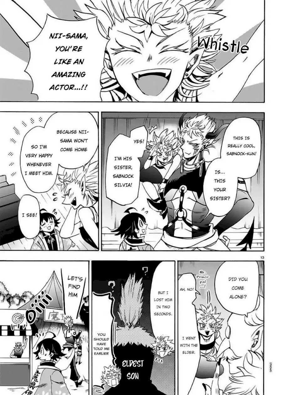 18+ Mairimashita! Iruma-kun Vol.5 Chapter 36: Spending Time With Family page 14