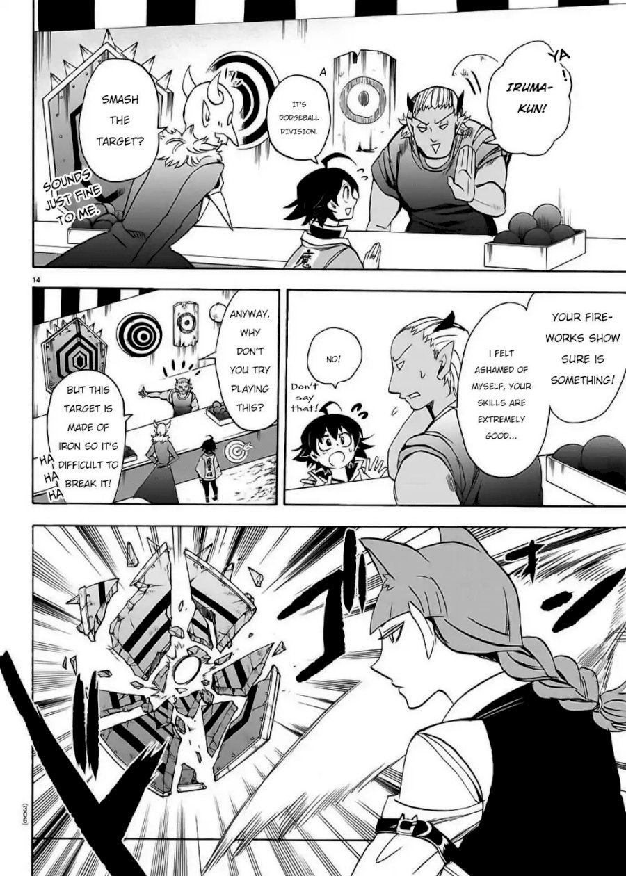 18+ Mairimashita! Iruma-kun Vol.5 Chapter 36: Spending Time With Family page 15