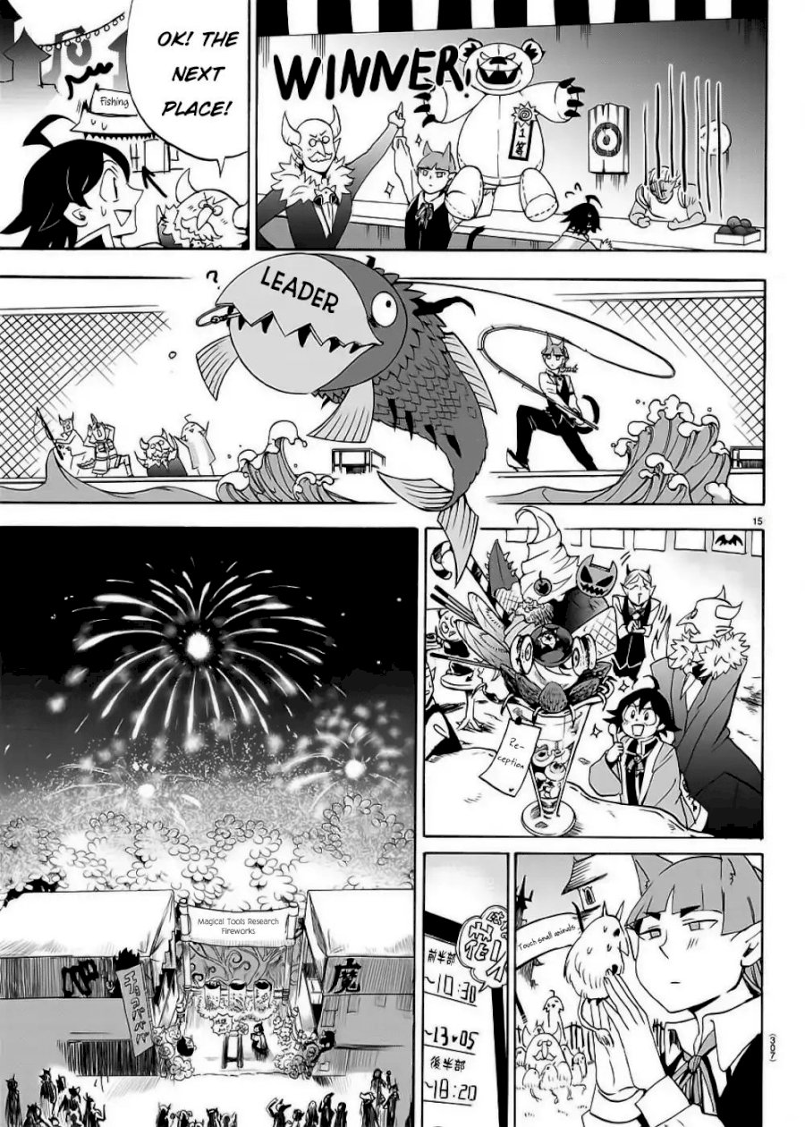 18+ Mairimashita! Iruma-kun Vol.5 Chapter 36: Spending Time With Family page 16
