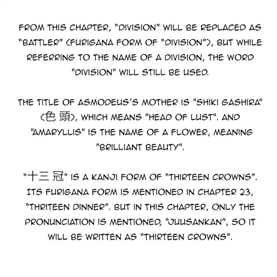 18+ Mairimashita! Iruma-kun Vol.5 Chapter 36: Spending Time With Family page 22