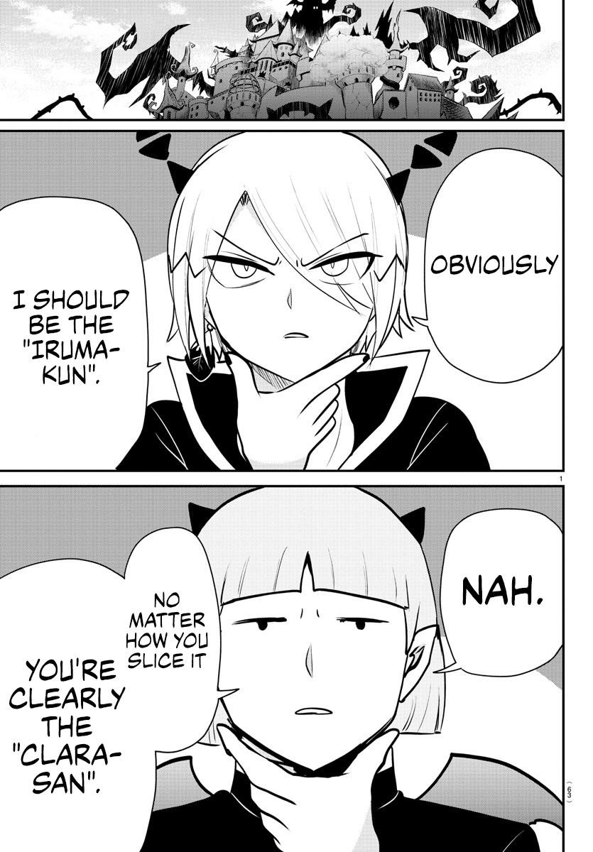 18+ Mairimashita! Iruma-kun Chapter 360 page 1
