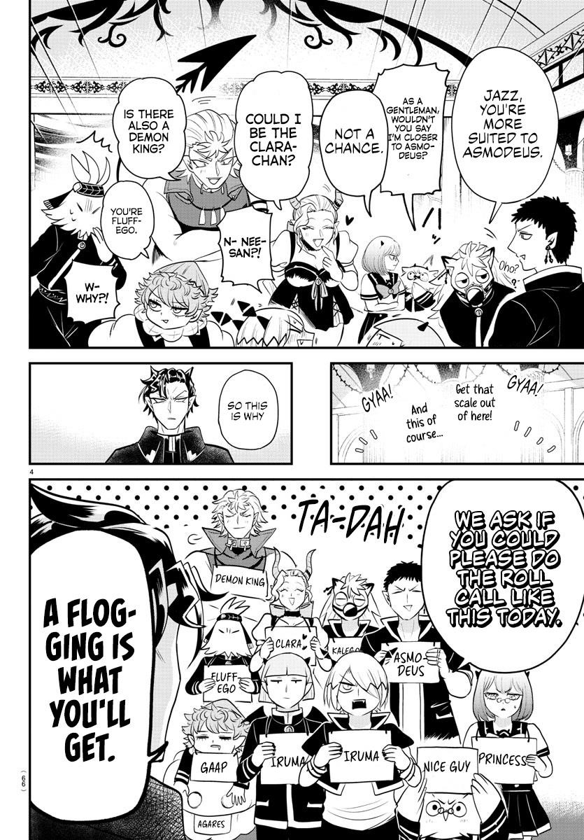 18+ Mairimashita! Iruma-kun Chapter 360 page 4