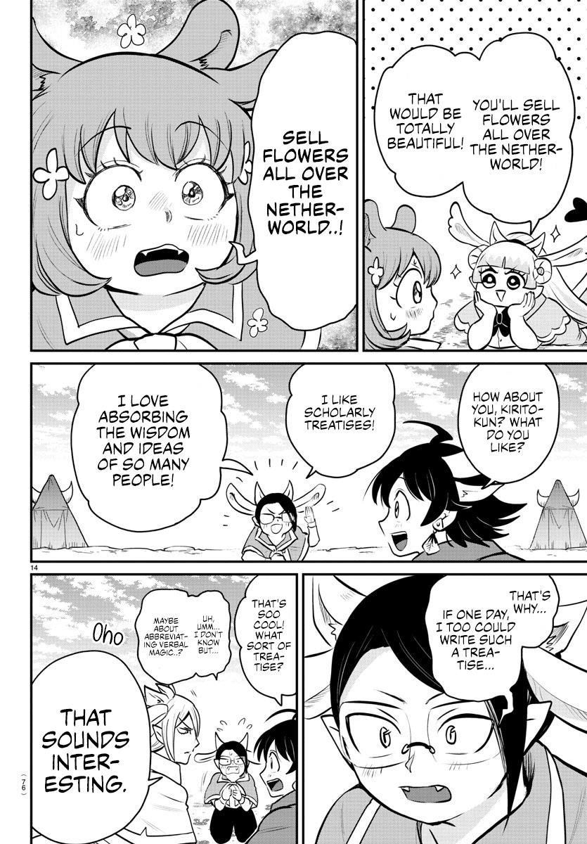 18+ Mairimashita! Iruma-kun Chapter 360 page 12