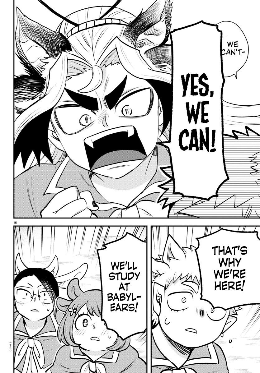 18+ Mairimashita! Iruma-kun Chapter 360 page 14