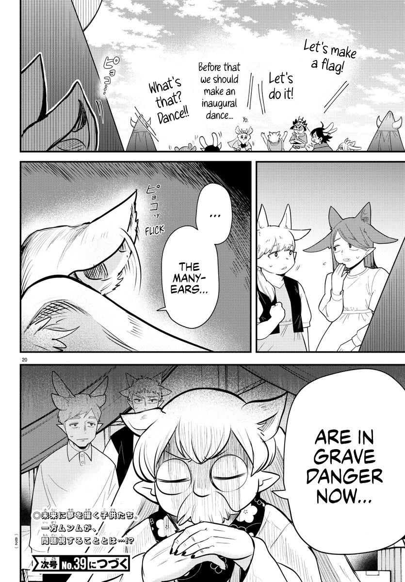 18+ Mairimashita! Iruma-kun Chapter 360 page 17