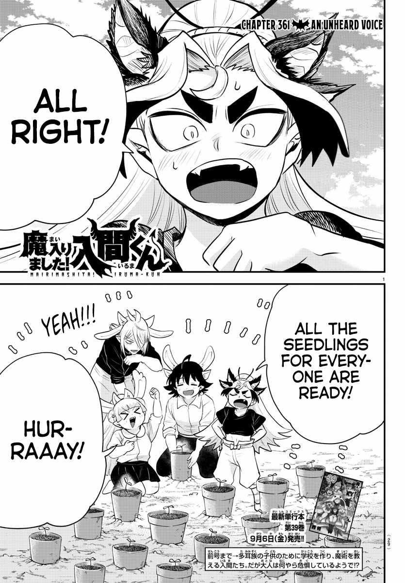 18+ Mairimashita! Iruma-kun Chapter 361 page 1