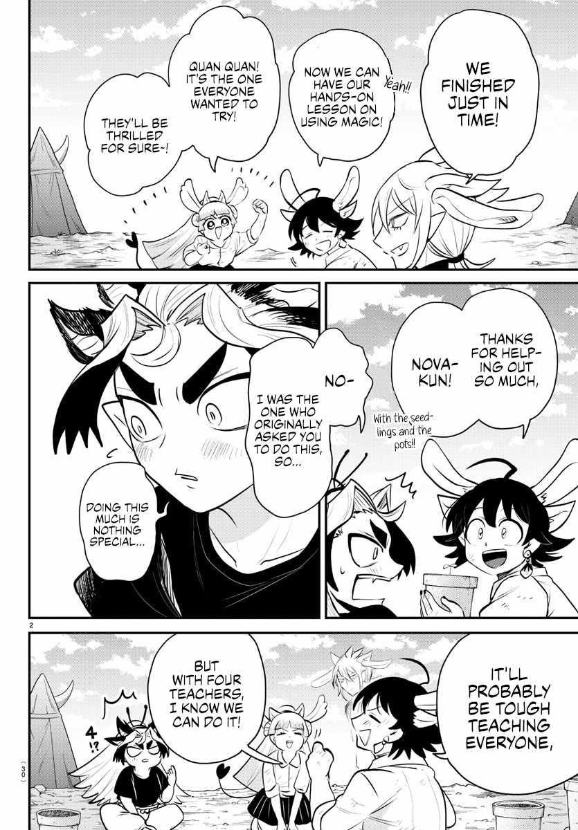 18+ Mairimashita! Iruma-kun Chapter 361 page 2