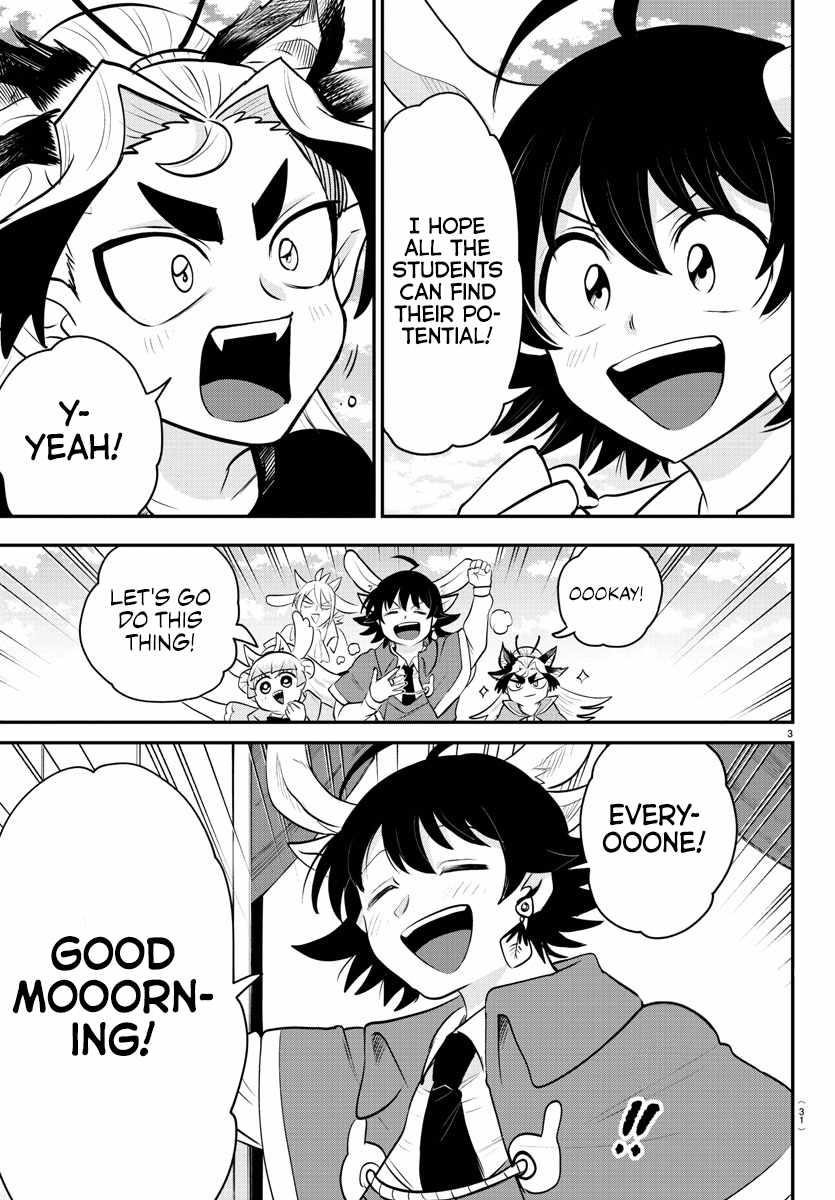 18+ Mairimashita! Iruma-kun Chapter 361 page 3
