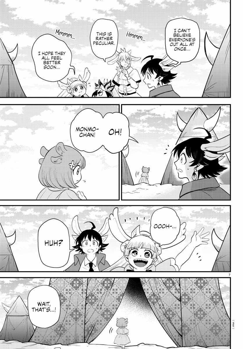 18+ Mairimashita! Iruma-kun Chapter 361 page 6