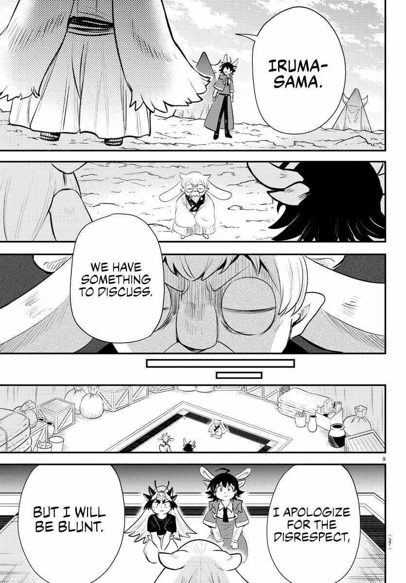 18+ Mairimashita! Iruma-kun Chapter 361 page 8
