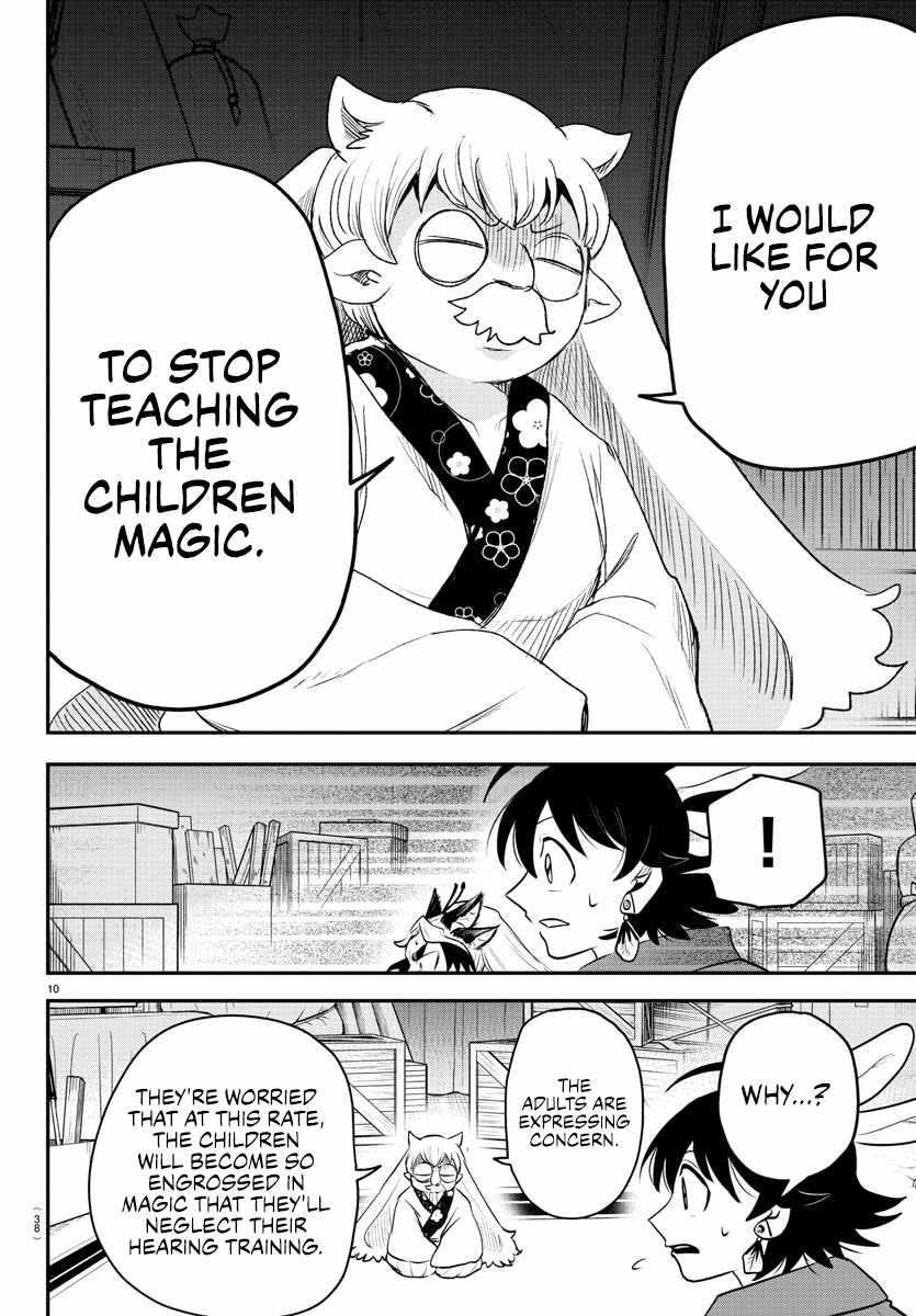 18+ Mairimashita! Iruma-kun Chapter 361 page 9