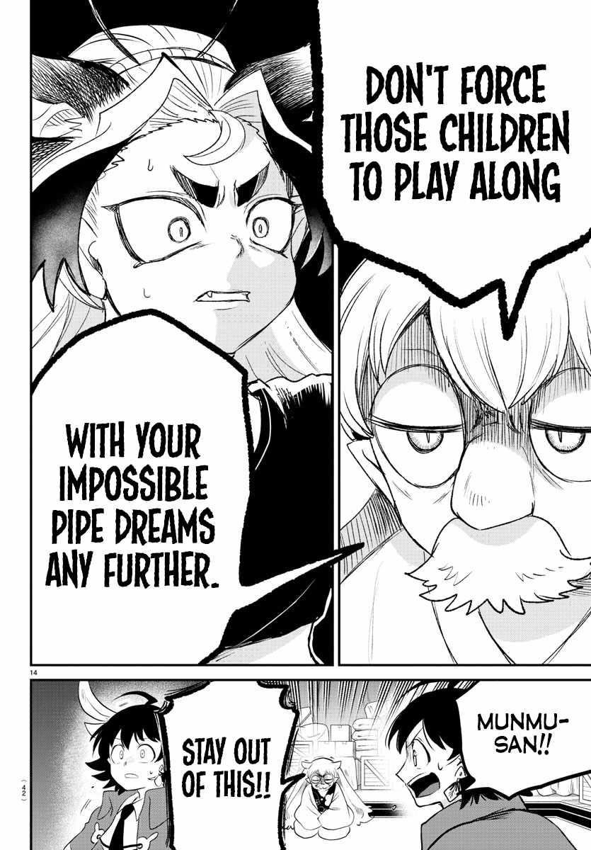 18+ Mairimashita! Iruma-kun Chapter 361 page 13