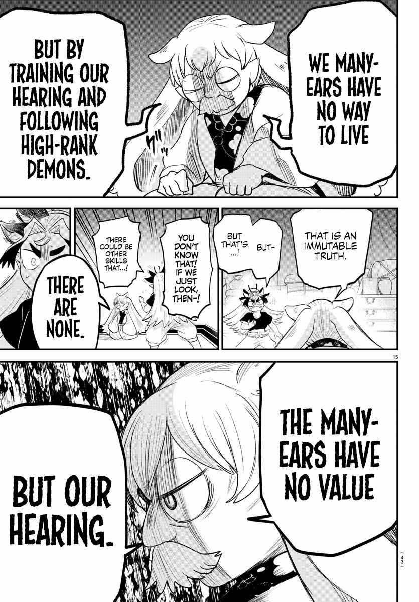 18+ Mairimashita! Iruma-kun Chapter 361 page 14