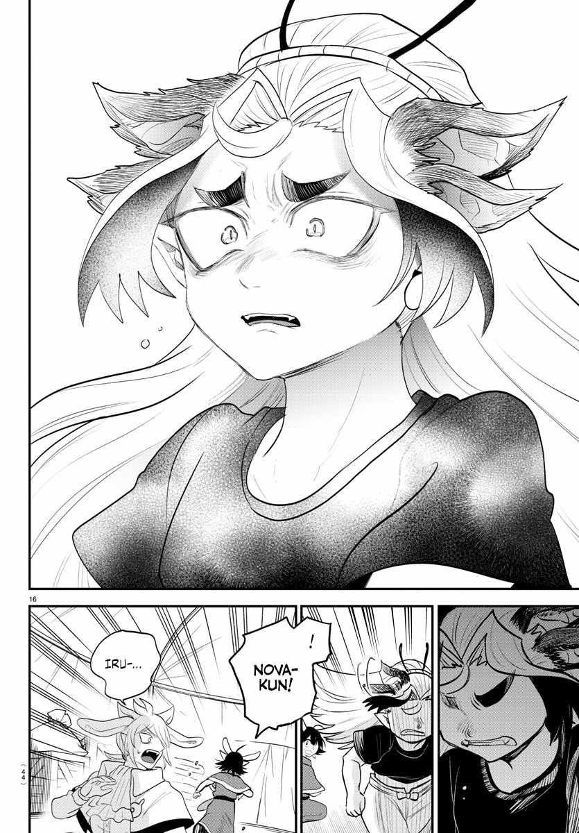 18+ Mairimashita! Iruma-kun Chapter 361 page 15
